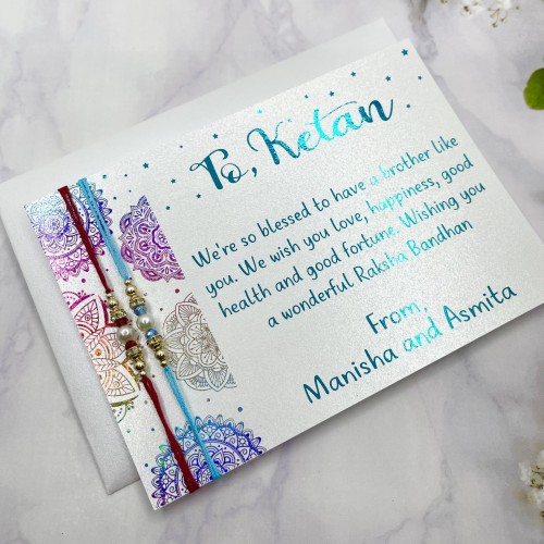 Raksha Bandhan Card, Rakhri Postcard, Rakhi Card, Rakhri Card, Rakhi Postcard