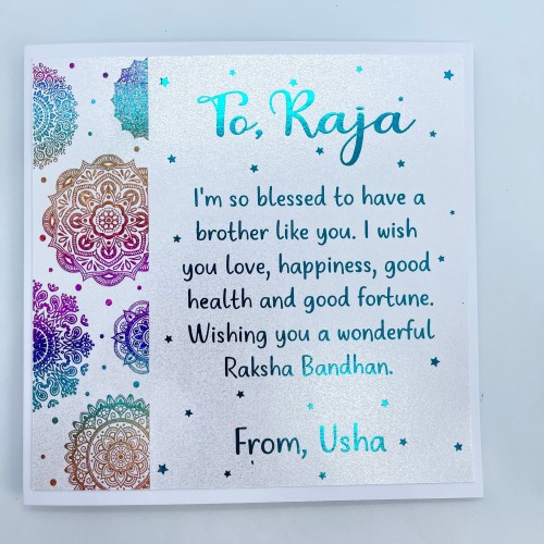 Raksha Bandhan Card, Personalised Rakhri Card, Rakhri Card for Brother, Luxury Rakhri Card, Sister Rakhri Card