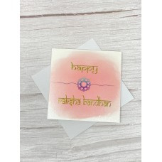 Happy Raksha Bandhan card | Light Pink | Watercolour design