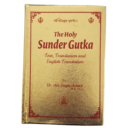 Sikh Sundar Gutka Japji Sukhmani Sahib Gurmukhi Roman English Translation Book W