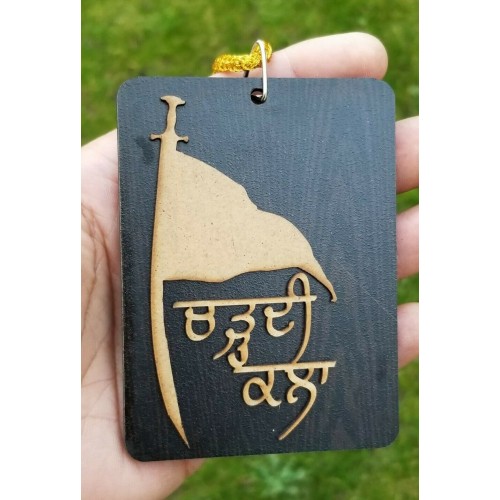 Punjabi Sikh Wooden Chardi Kala Nishan Sahib Pendant Protection Car Hanger KK3