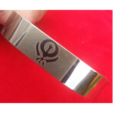 Unisex stainless steel laser engraved khanda clip on sikh kara - adjustable size