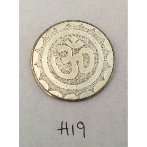 Om Lakshmi Ganesh Ji Hindu Good Luck Coin Gift Token Silver Plated H19 Uncleaned