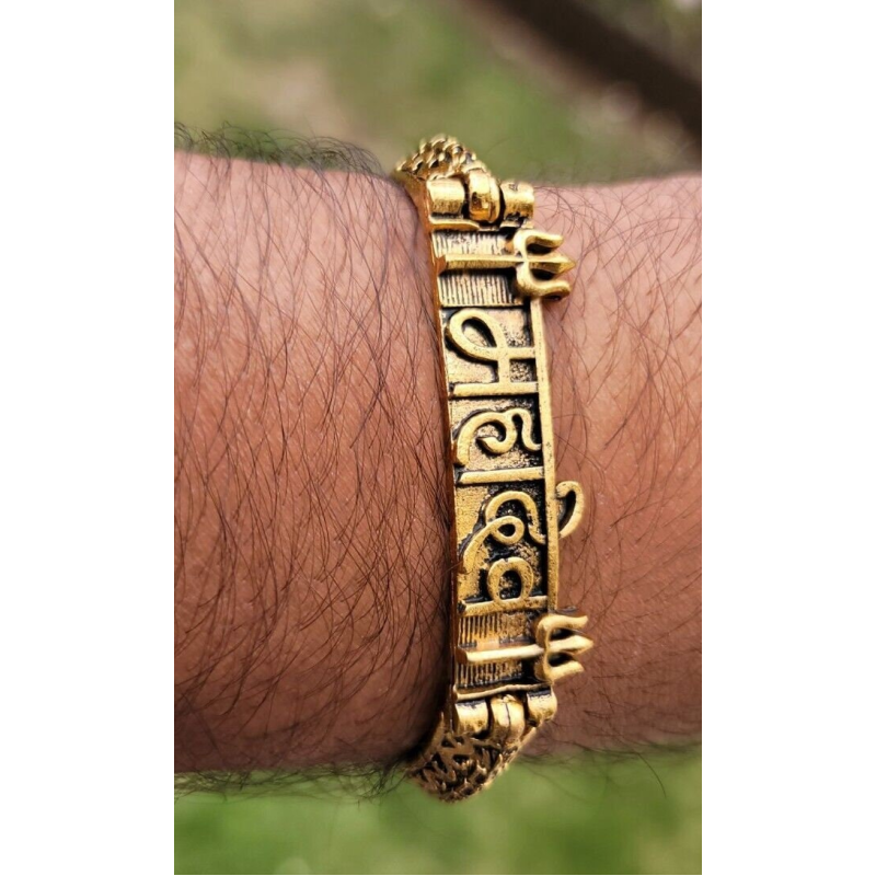 Trishul bracelet hot sale