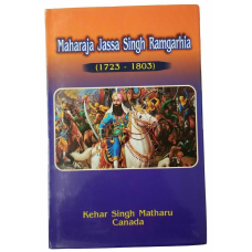 Maharaja jassa singh ramgarhia by kehar singh matharu sikh book in english b53