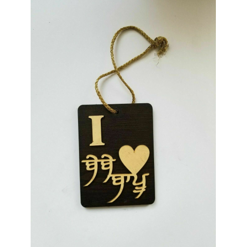 Punjabi sikh kaur singh wooden i love bebe bapu word car rear mirror hanger aa10