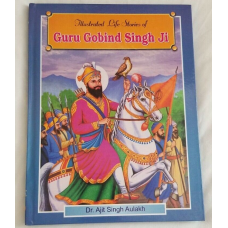 Sikh kids illustrated life stories of guru gobind singh ji english photos book