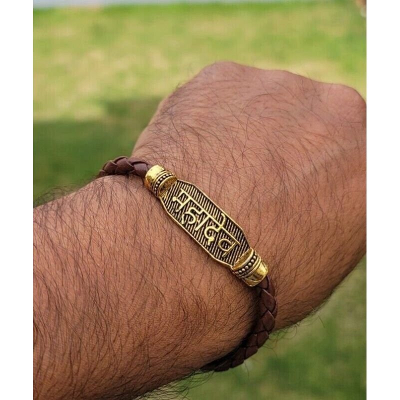 Buy Seven Chakra Copper Magnetic Bracelet, Hindu God Engraved Bracelet,  Hammered Cuff Bracelet, Pain Relief Bracelet With Magnet Online in India -  Etsy