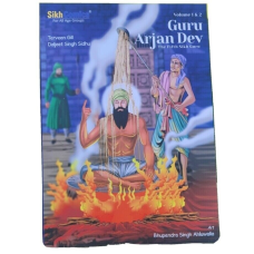 Sikh kids comic guru arjan dev ji daljeet singh sidhu in english volume 1 & 2 mc