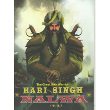 Sikh kids comic hari singh nalwa based on sakhis by mukesh kundra in english b53