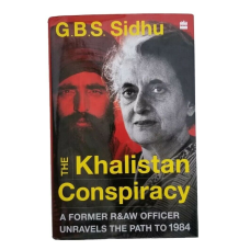 The khalistan conspiracy by g. b. s. sidhu sikh english book raw officer new b39