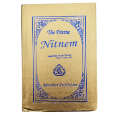 The divine nitnem sikh bani jaspinder singh gurmukhi transliteration english mi