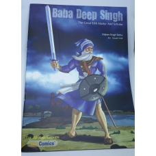 Sikh kids comic shaheed baba deep singh ji by daljeet singh sidhu in english b66