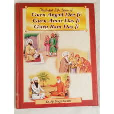 Sikh kids illustrated life stories of guru angad dev amar ram das book english m