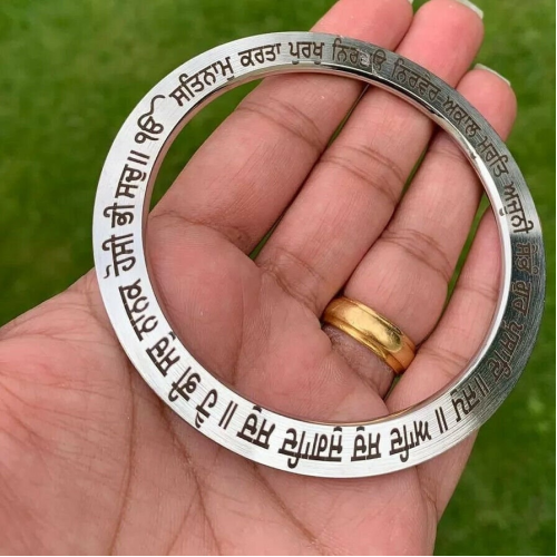 Sikh kara stainless steel mool mantar bani smooth singh kaur chakri kada gift g5