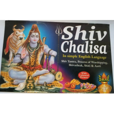 Shiv chalisa shiv aarti yantara evil eye protection good luck book english a17