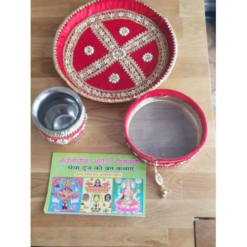 Hindu fast worship karva chauth vrat thali set special pooja karwa vrata katha b