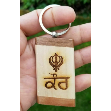 Sikh punjabi word kaur khanda singh kaur khalsa wood key chain key ring gift nn