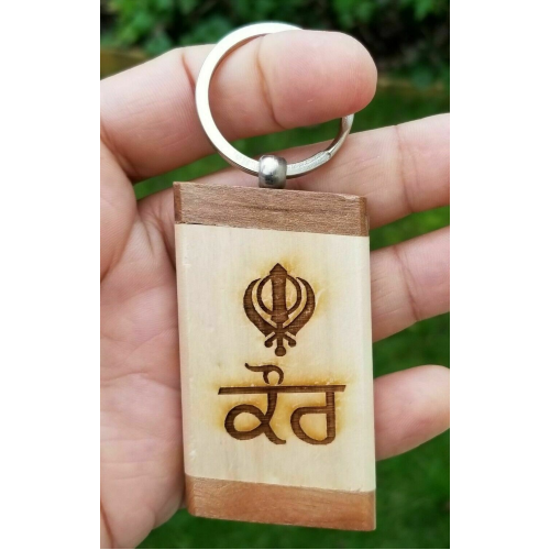 Sikh punjabi word kaur khanda singh kaur khalsa wood key chain key ring gift nn