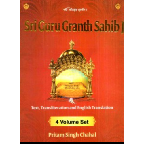 Sri Guru Granth Sahib Ji in Gurmukhi Roman English Transliteration and English Translation Sanchia Four Volumes Complete Set Sikh Holy Book