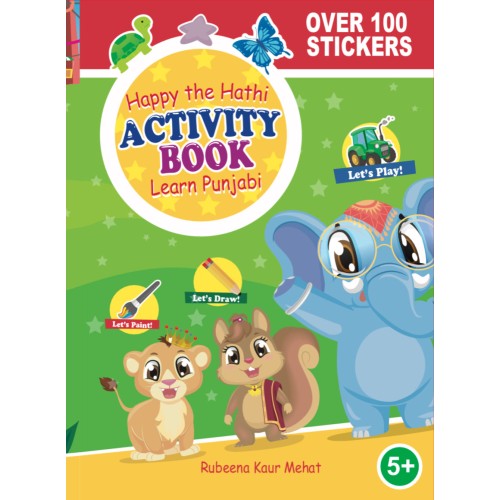 Happy the Hathi Activity Book