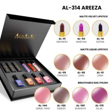 AL-314 AREEZA GIFTBOX