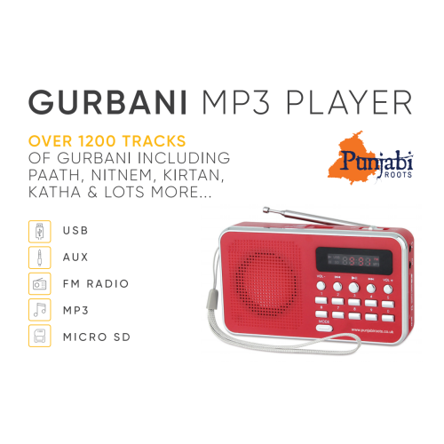 Gurbani MP3 Player with over 1200 tracks of Nitnem Sukhmani SahibKathaKirtan and Gurbani tracks