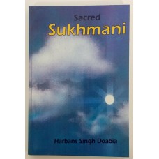 Sikh sukhmani sahib bani harbans singh doabia gurmukhi transliteration & english