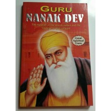 Guru nanak dev the messiah of the downtrodden founder of sikh religion english a