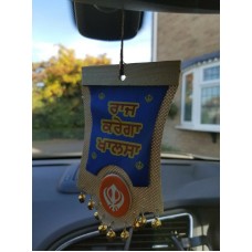 Singh kaur sikh punjabi gurbani khalsa khanda ek onkar car rear mirror hanger ac