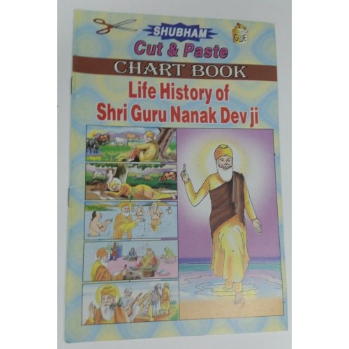 Children cut & paste life history of shiri guru nanak dev ji pictures chart book