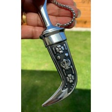 Stunning Stainless Steel Ceremonial SIKH Siri Sahib Black Singh Kaur design OO