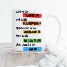 Start with Bismillah Mug - 11oz and 15oz - Islamic gifts