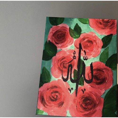 Floral Arabic Calligraphy canvas