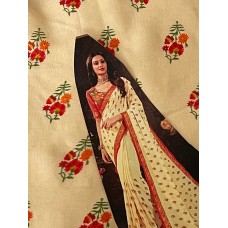 Silk saree ( ready to dispatch in Uk)583