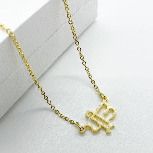 Custom 18ct Gold Plated Personalised Punjabi Name Necklace